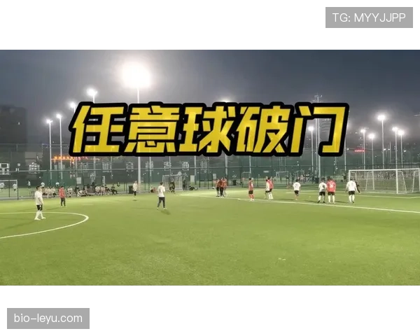 直接任意球的判罚标准：哪些犯规行为会触发？